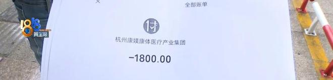 “她说被他们控制了”，丈夫打十几个电话没人接，晚上8点收到一条短信……