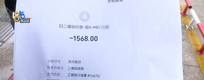 “她说被他们控制了”，丈夫打十几个电话没人接，晚上8点收到一条短信……