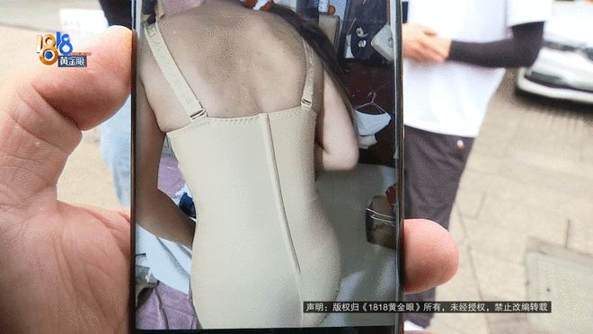 “她说被他们控制了”，丈夫打十几个电话没人接，晚上8点收到一条短信……