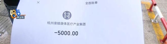 “她说被他们控制了”，丈夫打十几个电话没人接，晚上8点收到一条短信……