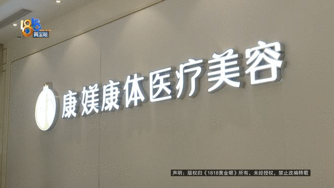 “她说被他们控制了”，丈夫打十几个电话没人接，晚上8点收到一条短信……