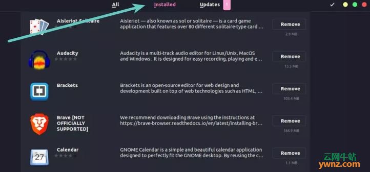 在Ubuntu/Debian系统中查看已经安装成功的软件包