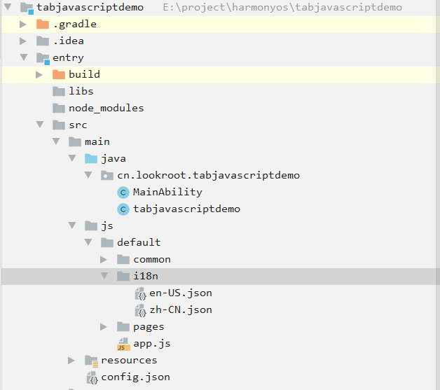 image-20200916111954028