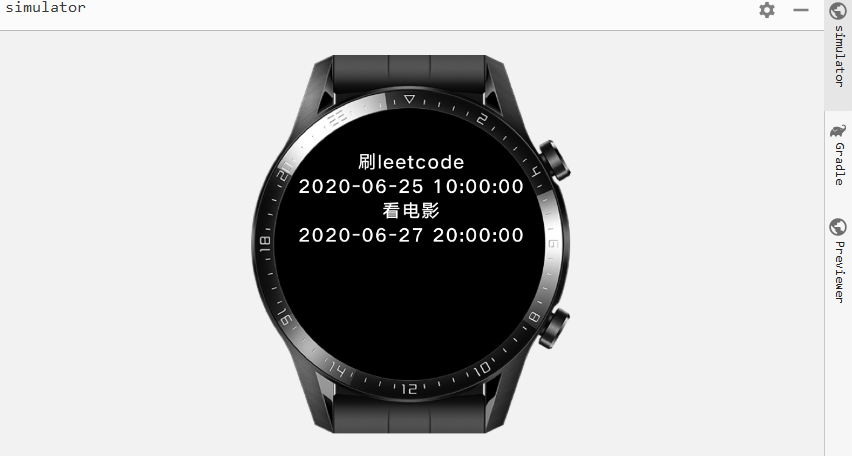 image-20200916104622601