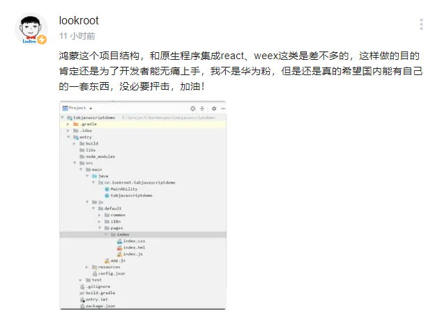 image-20200916112955903