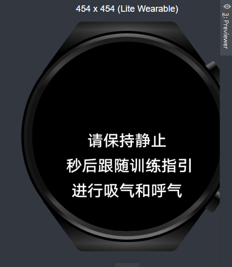 登堂—HarmonyOS Practice《鸿蒙应用开发实战-张荣超》|自学笔记-鸿蒙HarmonyOS技术社区